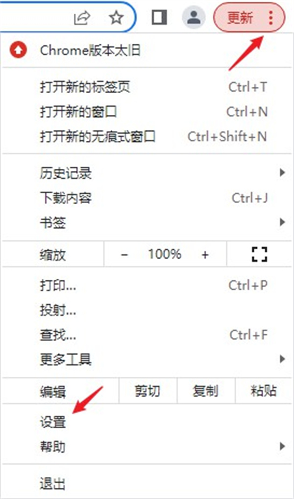 怎么更换代理ip  切换ip地址的四种方法介绍