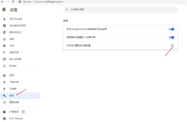 怎么用代理ip发文章