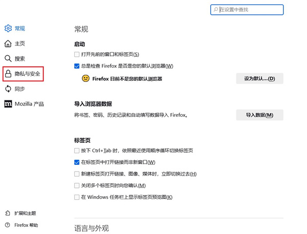 当前ip注册次数过多怎么办