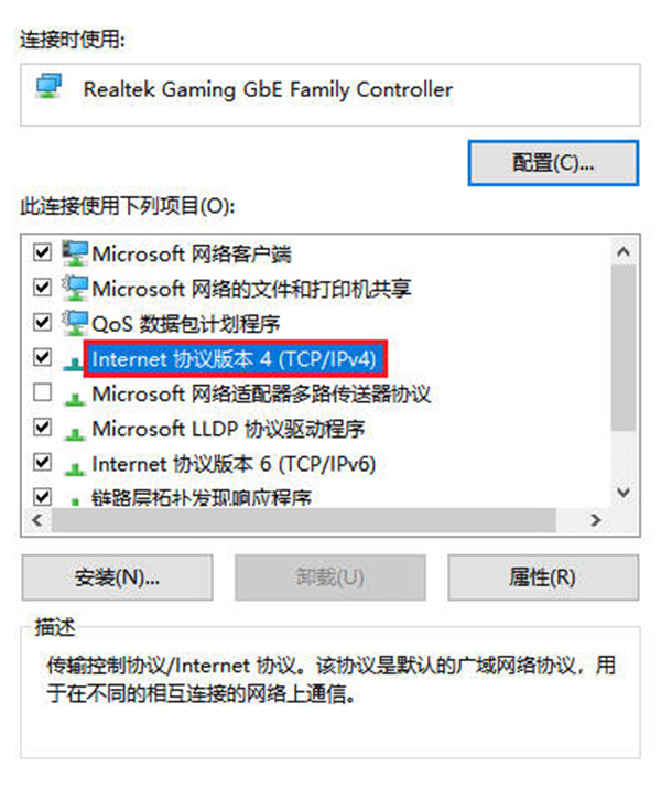 网络ip设置和代理什么意思
