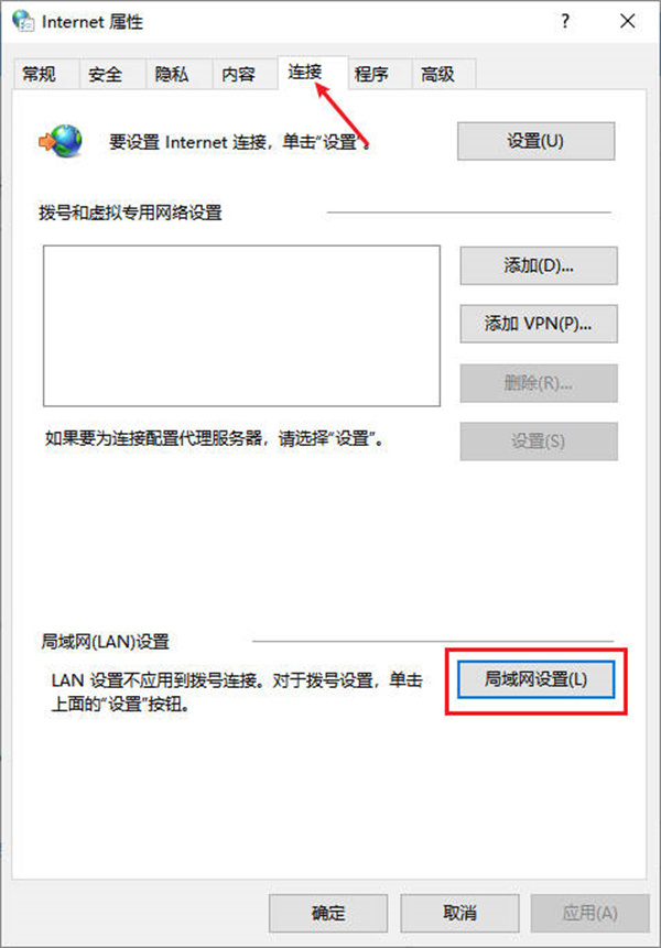如何用ip代理更换本机上网ip地址