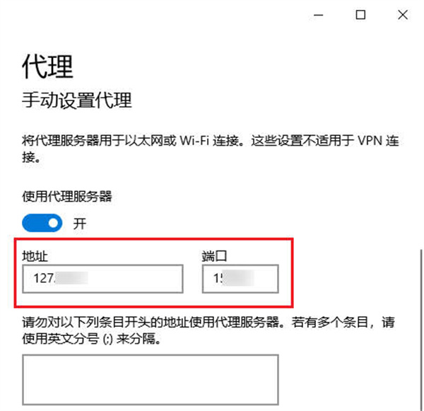 如何改变家里电脑ip归属地