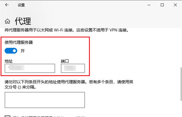 宽带外网ip地址怎么更改
