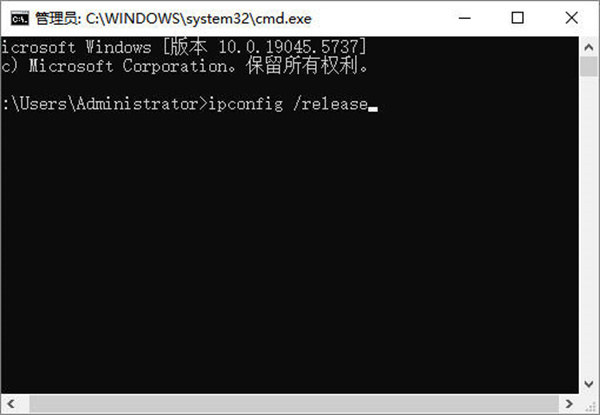 电脑怎么设置自动切换ip