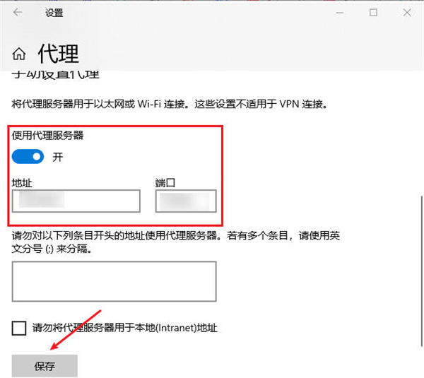 移动怎么转电信ip代理