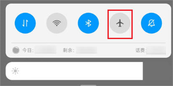 如何更改动态网络ip地址