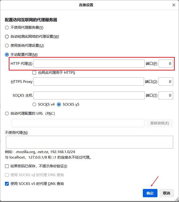 没连过网的电脑会有ip地址吗