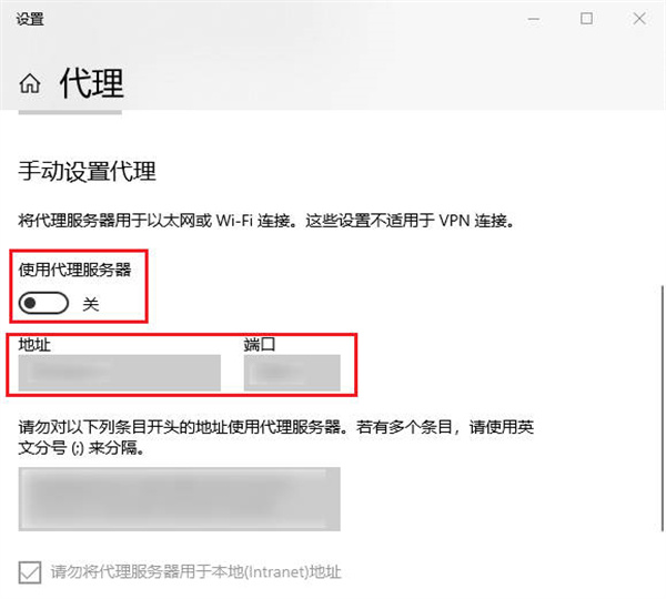 谷歌浏览器动态切换ip