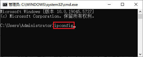 电脑连接手机热点后ip地址会变吗