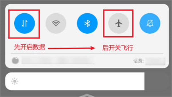 手机wifi的ip地址去外省会变吗