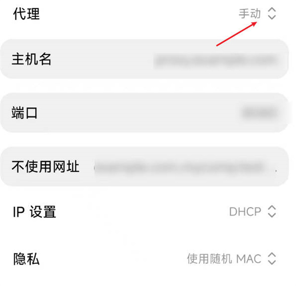 手机wifi的ip地址去外省会变吗