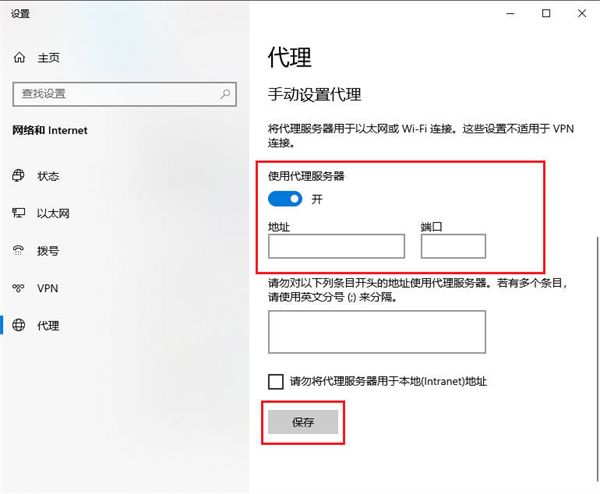 浏览器设置代理ip有什么好处