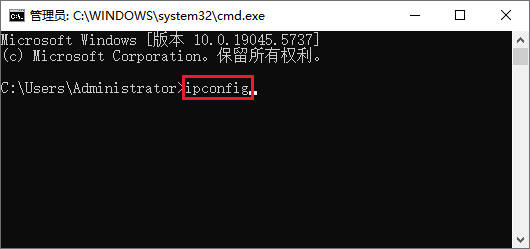 电脑换了无线网ip地址会变吗