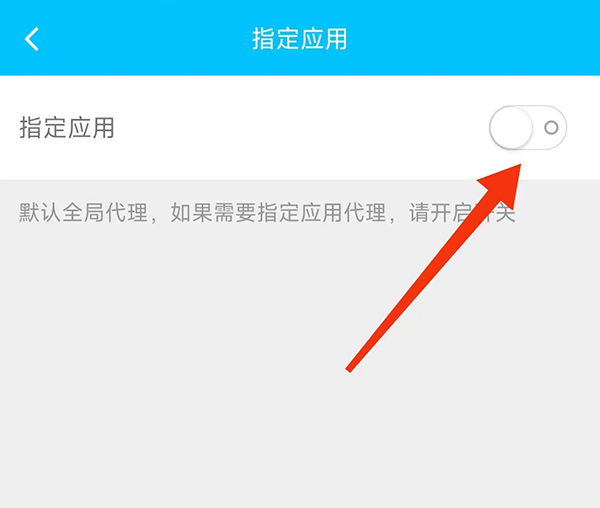如何把自己的ip变成代理ip