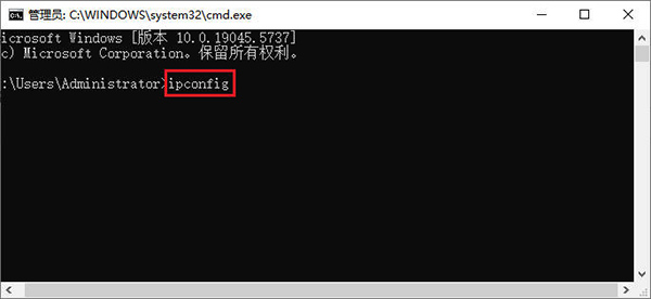 电脑的ip与手机的ip是相同吗