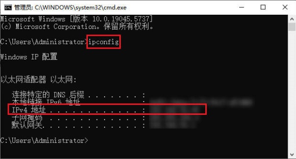 重装电脑ip地址会不会更改