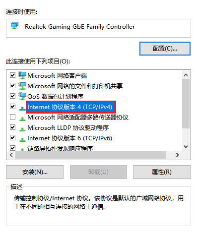 家里电脑不关机ip地址变吗