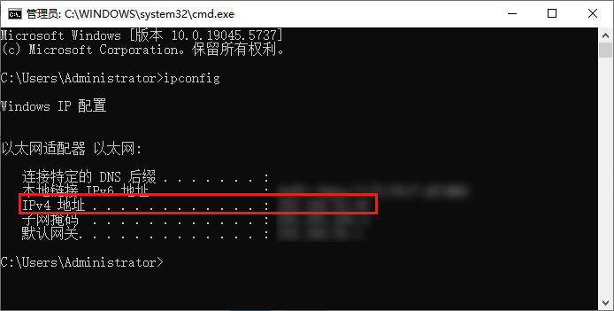 家里电脑不关机ip地址变吗