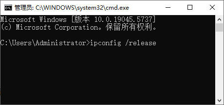 电脑插拔网线ip地址会改变吗