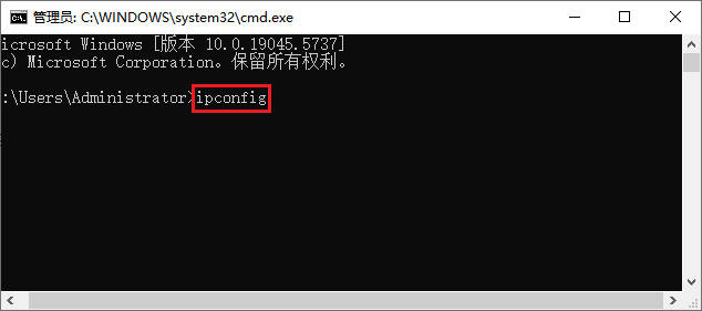 雷神电脑怎么改ip地址