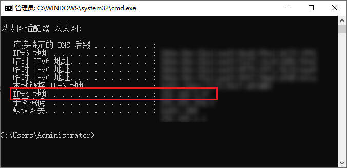 雷神电脑怎么改ip地址