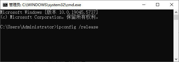 重启路由器会让电脑换ip吗