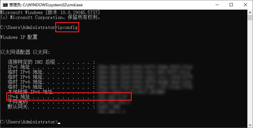 不关光猫重启电脑ip地址会变吗